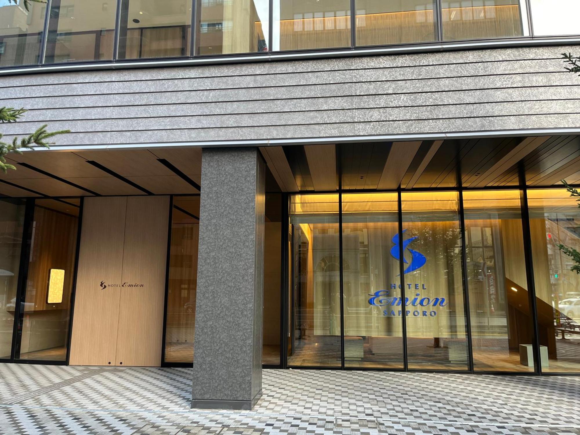 Hotel Emion Саппоро Екстер'єр фото